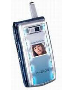 Curitel PH-S1000