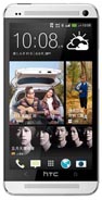 HTC One Dual Sim