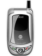 Qool QDA-700